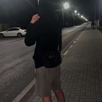 sunet original