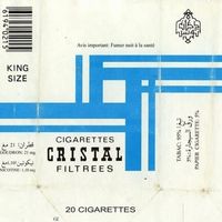 original sound - Cigarettes Cristal Filtrées