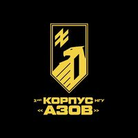 оригінальний аудіозапис