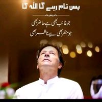 noormuhammadkhan206