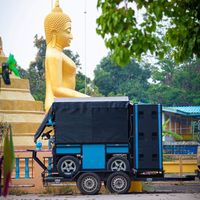 เสียงต้นฉบับ - โน้ตซาวด์ บ้านนอก