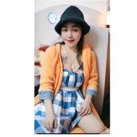 เสียงต้นฉบับ - สายฝน บนฟ้า