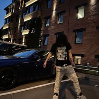 оригинальный звук