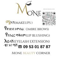mone.beauty.corner