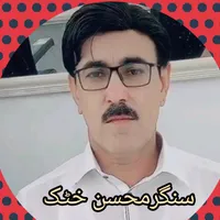 original sound - singermohsinkhattak