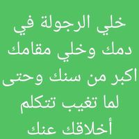 user723544394783