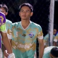 เสียงต้นฉบับ - ลีโอวาทะศิลป์