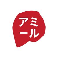 original sound - Vanders Helmet