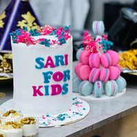 sarikidsbiskraboukhari