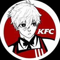 Баро баро кию