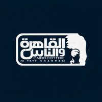 original sound - Alkaherawalnas