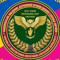 оригінальний звук