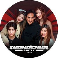 original sound - ThongchuaFamilyOFC