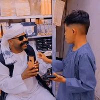 الصوت الأصلي