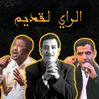 original sound - old_rai