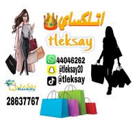 tleksay