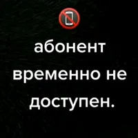 original sound - ot_dushi_prosto