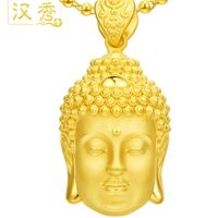原聲 - 漢秀錫金飾品