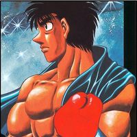 airistotleisballin