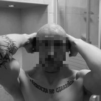 оригінальний аудіозапис