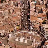 sargodha_art_92