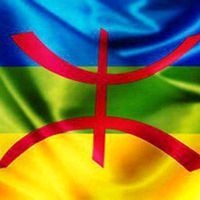 amazighsongs