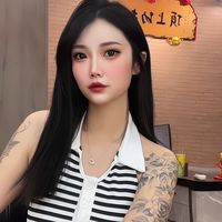 原聲 - Shih Yu