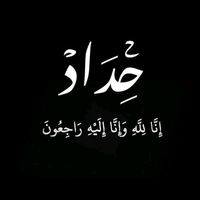 user13010942988943
