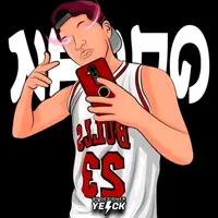 YoTengoUnAngel_Gallego_ReggCla13