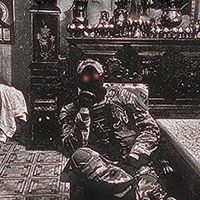 оригинальный звук