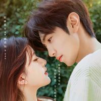 เสียงต้นฉบับ - duanjiaxu