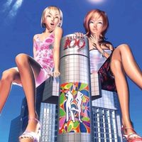 оригінальний звук