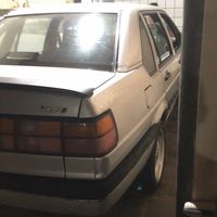 sangames94