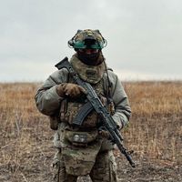 оригінальний аудіозапис