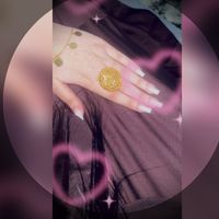 sunet original
