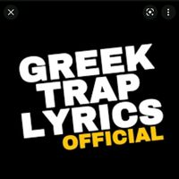 πρωτότυπος ήχος