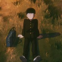 juliocesarkageyama12