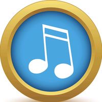 SonerFM - orijinal ses