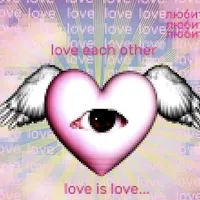 Тгк Piituhov energy