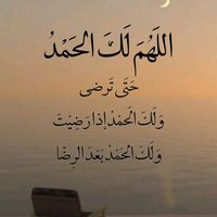 الصوت الأصلي - الخندقاوي 🇸🇩👑