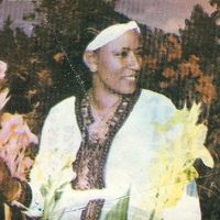 Lefo Lefo _ Dagne Walle