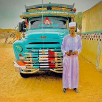 الصوت الأصلي