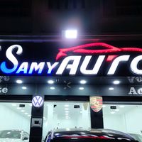 samyautodz