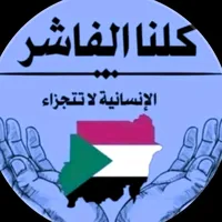 original sound - user622170263155268