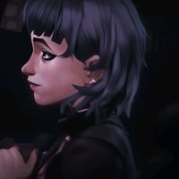archived_ana