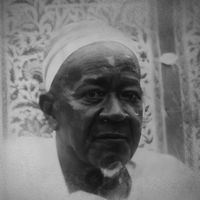 fadilatoulmariama