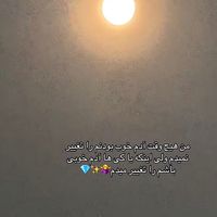pasts6