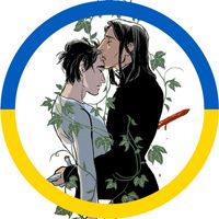 оригінальний звук
