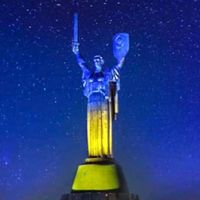 оригінальний звук