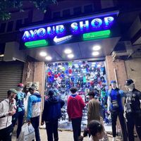 ayoubshop